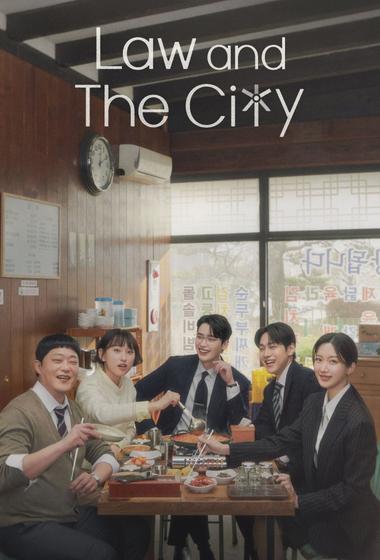 فيلم Law and the City 2025 مترجم