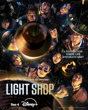 مسلسل Light Shop 2024 مترجم