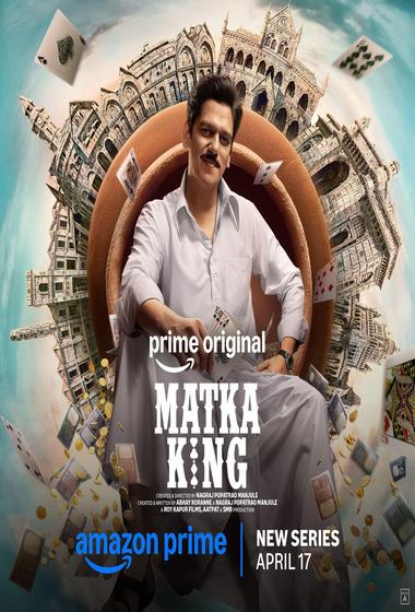 مسلسل Matka King 2026 مترجم - باهي فيلم
