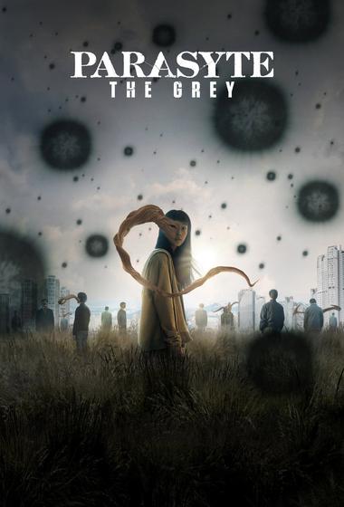 مسلسل Parasyte - The Grey 2024 مترجم - باهي فيلم