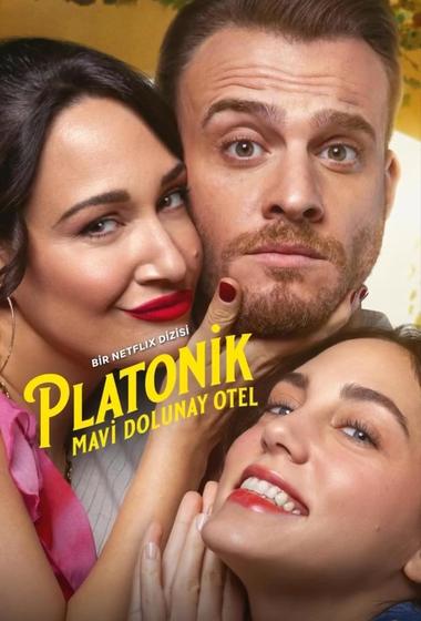 فيلم Platonic 2025 مترجم