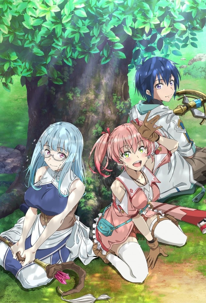 مسلسل Scooped Up by an S-Rank Adventurer! 2025 مترجم