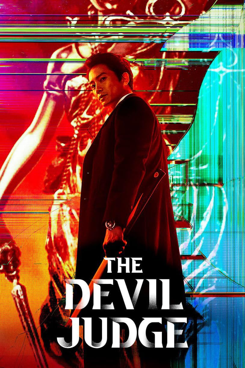 مسلسل The Devil Judge 2021 مترجم