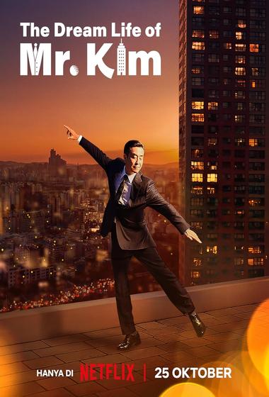 مسلسل The Dream Life of Mr  Kim 2025 مترجم
