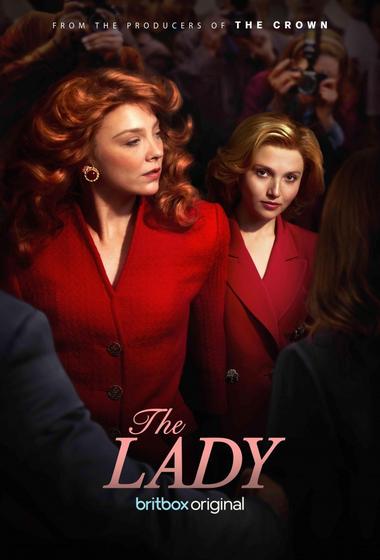 مسلسل The Lady 2026 مترجم