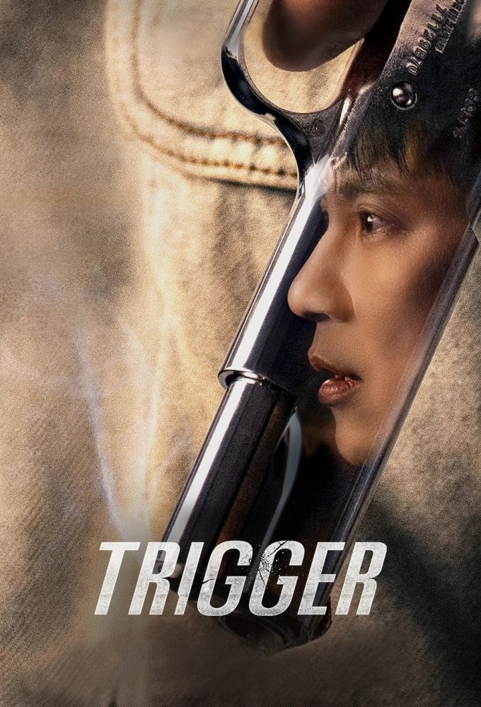 مسلسل Trigger 2025 مترجم