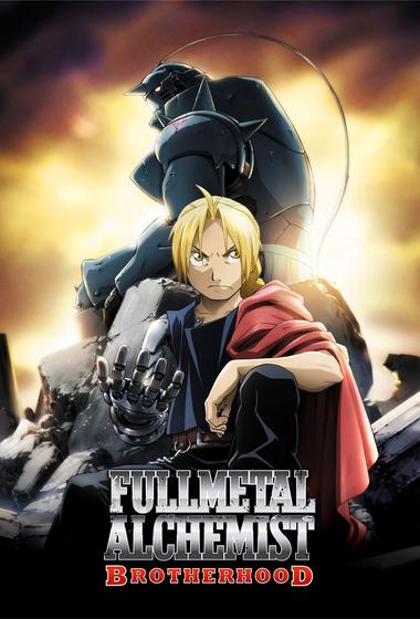 فيلم Fullmetal Alchemist Brotherhood 2009 مترجم