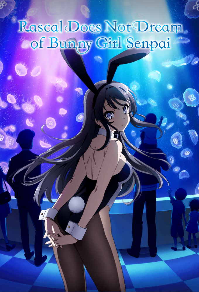 مسلسل Rascal Does Not Dream of Bunny Girl Senpai مترجم (2018)